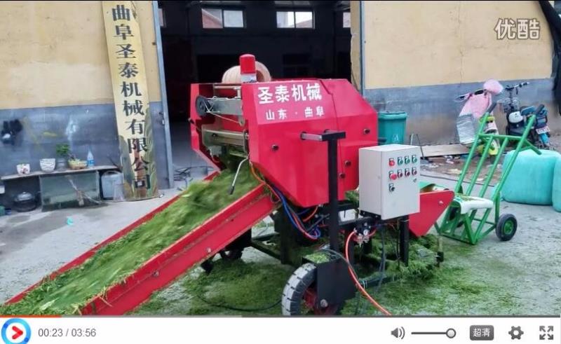 青贮秸秆打捆包膜现场展示